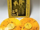PAUL MCCARTNEY & WINGS ORIENTAL NIGHTFISH 2 DISC SPLATTER VINYL LPS 1977 NEAR NM