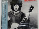 GARY MOORE WILD FRONTIER 10 28VB1151 Japan PROMO OBI INSERT VINYL LP