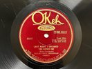 Louis Armstrong - Lillie Delk Christian Okeh 8607 HOT JAZZ 10
