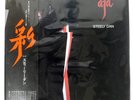 STEELY DAN AJA NIPPON COLUMBIA YX8114AB Japan OBI INSERT INNER SLEEVE VINYL LP