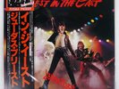 JUDAS PRIEST PRIEST IN THE EAST (LIVE IN JAPAN) EPIC 253P145 Japan VINYL LP+7