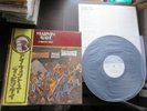 Marvin Gaye I Want You Japan Promo White Label Vinyl LP w OBI VIP-6309 Motown