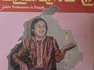 GHULAM ALI - A Live performance in Punjabi