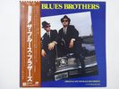 The Blues Brothers  Atlantic P-10853A Japan  VINYL LP OBI