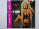 Lita Ford Lita RCA RPL-8399 Japan promo VINYL LP OBI