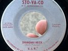 RARE Indianapolis Garage R&B 45 VIP's Shanghai Heck STO VA CO Exotica UNKNOWN?*