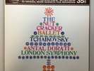 Tchaikovsky Nut Cracker Ballet Dorati LSO SR-2-9013 LP