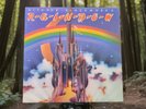 RAINBOW - RITCHIE BLACKMORE'S RAINBOW - UK A-1U - B-1U - EX/Ex. M148