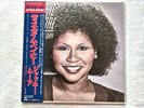 Jackie Moore / I'm On My Way / CBS/Sony 25AP 1633. 1979 / PROMO  W/Obi JAPAN LP