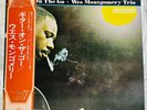 LP: Wes Montgomery Trio, Guitar On The Go, Riverside, Riverside Original Recordi