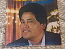 SEALED   Latin Vinyl  Juan Tovar Y Su Conjunto Vinyl LP
