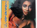 ANITA WARD SONGS OF LOVE T.K. 25AP1614 Japan LP