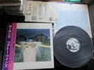 Cocteau Twins Garlands Japan Vinyl LP in 1983 w OBI Lyrics Sheet SP25-5048 4AD