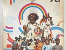 Sly and the Family Stone A Whole New Thing Vinyl LP Album 1970 in VG+ Cond