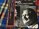 Haley Sims Harry  Edison - JUST FRIENDS  - Japan OBI NM Wax  Vinyl LP