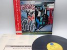 Ramones ‎– Subterranean Jungle Japan LP OBI VINYL Sire ‎– P-11350