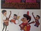Sing The Beatles Hits-Chipmunks - UK-Vinyl-Record -Album LP-EMI-NUTM 31-MONO