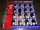 The Beatles A Hard Days Night Japan Limited 1982 Mono Red Vinyl W/ OBI &  Lyrics