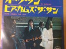 Japanese press 7inch    Available only in Japan   THE BEATLES   OH DARLING