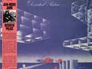 JEAN MICHEL JARRE DESERTED PALACE RARE 1972 VINYL LP LIMITED EDITION SYNTHWAVE