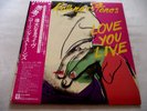 THE ROLLING STONES   LOVE YOU LIVE ** 1977 Japan STONES 2 x LP w/ OBI & INSERT.