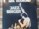 Neil Diamond - The Jazz Singer (Mobile Fidelity 1/2 Speed Mastered 12