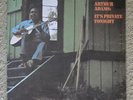 Arthur Adams It's Private Tonight vinyl record album 1973 Blue Thumb  Funk Soul