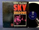 Eric Kloss - Sky Shadow - 1969 - Prestige Label - Stereo