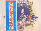RORY GALLAGHER / TATTOO JAPAN ISSUE LP W/OBI, INSERT*4
