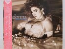 MADONNA / LIKE A VIRGIN JAPAN ISSUE LP W/OBI, INSERT*2