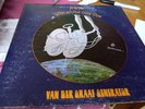 VAN DER GRAAF GENERATOR - H TO HE WHO AM THE ONLY ONE - 1st PRESS - UK - SCROLL