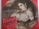 MADONNA LIKE A VIRGIN PICTURE DISC LP JAPAN 1987