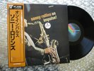 Sonny Rollins   On Impulse   IMPORT  LP 	Impulse  – VIM 5541