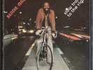 Bennie Maupin Slow Traffic To The Right Rare Original 1977 Mercury VG+/VG++ LP