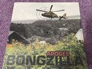 Bongzilla - SEALED 1st pressing RARE….. carnivore death venom Satyricon