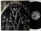 Erica - You Used To Think LP - ESP-Disk'
