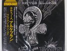 MTUME UMOJA ENSEMBLE ALKEBU-LAN - LAND OF THE BLACKS PA3034 Japan 2LP