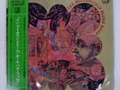 PAUL BUTTERFIELD BLUES BAND IN MY OWN DREAM ELEKTRA SJET8102 Japan LP