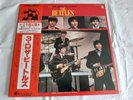 The Beatles are coming  LP  ( Japan )  Ltd. Edition  3D  Interview Disc.