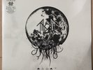 Sleep Token Take Me Back To Eden Black And Beige Galaxy Vinyl Brand New