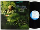 Horace Silver - The Cape Verdean Blues LP - Blue Note - BST 84220 RVG Ear NY USA