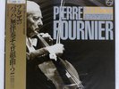 PIERRE FOURNIER BACH Suites For Unaccompanied Cello 2 PHILIPS 30PC12 Japan LP
