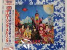ROLLING STONES. SATANIC MAJESTI LONDON L18P1807 Japan LP