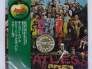 BEATLES SERGEANT PEPPER APPLE AP8163 Japan LP