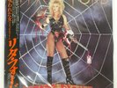 LITA FORD THE CURSED WOMA MERCURY 25PP85 Japan LP