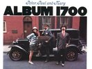 Album 1700 by Peter, Paul and Mary (Record, 2014)