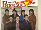 GRUPO BAGDAD NO TE LA VAS ACABAR RARE KILLER CUMBIA CONJUNTO RECORD ORIGINAL LP