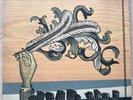 Funeral by Arcade Fire (Vinyl, Feb-2005, Merge) excellent condition