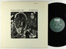 Stanley Cowell - Illusion Suite LP - ECM VG+