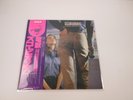 SCORPIONS ANIMAL MAGNETISM RCA RVP-6458 with OBI Japan LP Vinyl